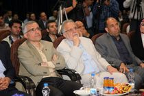 حضور فعال ذوب آهن اصفهان در دهمین نمایشگاه متالورژی اصفهان
