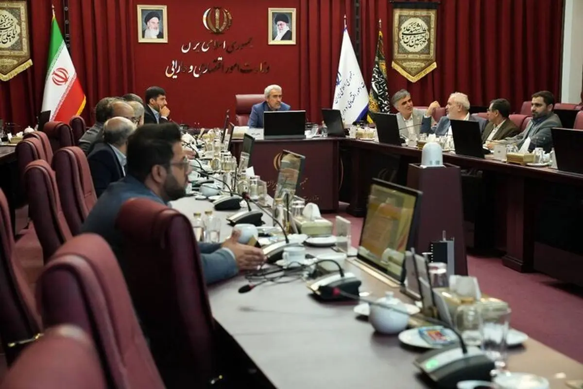 برگزاری هفدهمین جلسه شورای ملی تأمین مالی در وزارت اقتصاد