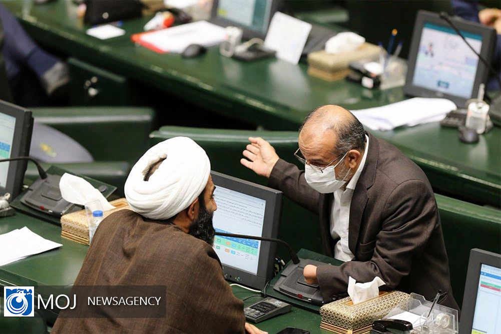 موافقت مجلس با اصلاح لایحه رتبه بندی معلمان به منظور تامین نظر شورای نگهبان 