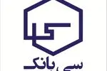 سیبانک به روزرسانی می‌شود