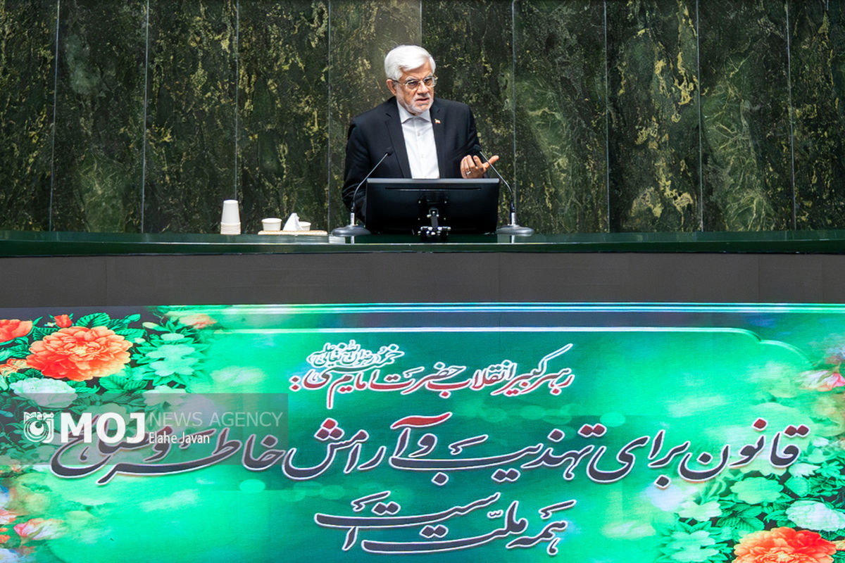 معاون اول رئیس جمهور