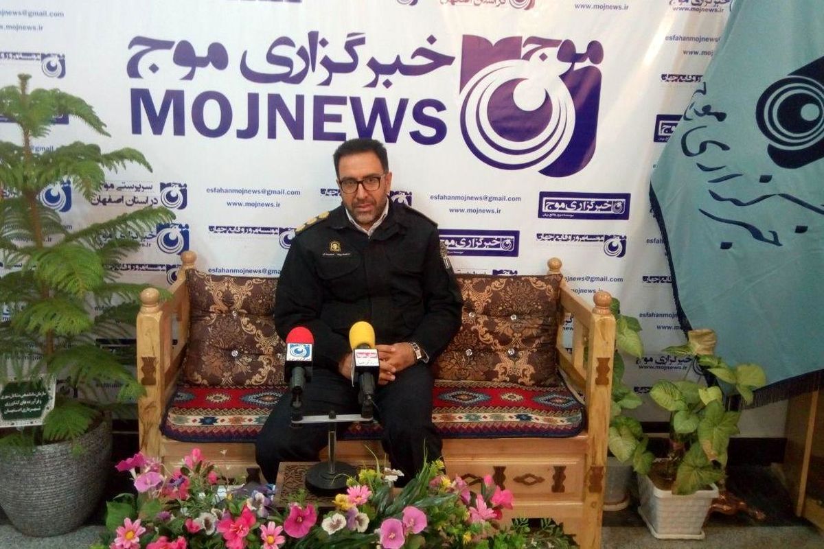 بازدید رئیس پلیس راهور استان اصفهان از دفتر خبرگزاری موج اصفهان