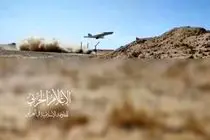 مقاومت عراق به سرزمین‌های اشغالی حمله پهپادی دوباره انجام داد