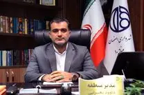 انتشار موسیقی «مرد جاودانه » به مناسب سومین سالروز شهادت سردار سلیمانی