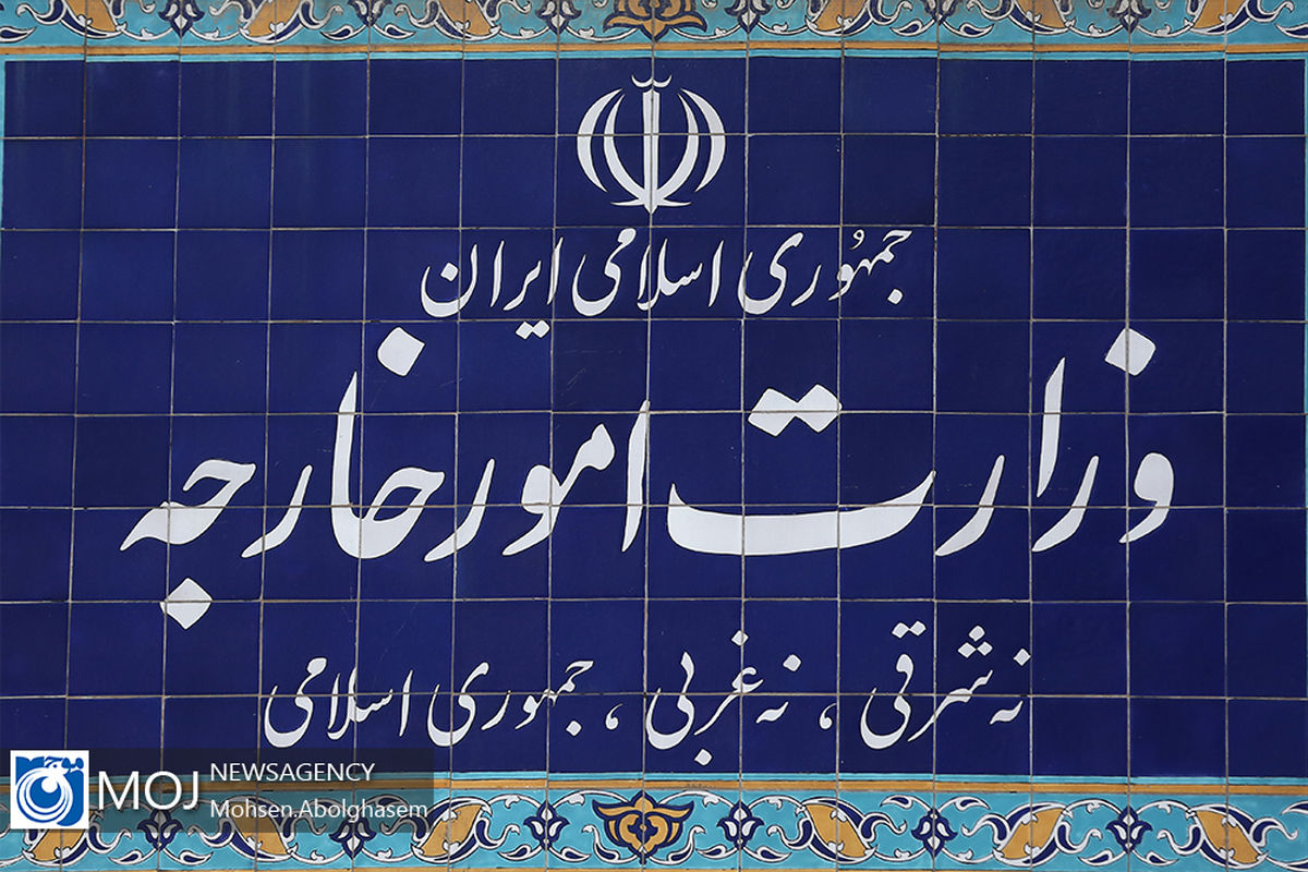 وزارت خارجه در سالگرد ربوده شدن 4 دیپلمات ایرانی بیانیه صادر کرد