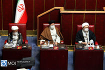 جلسه مجمع تشخیص مصلحت نظام - دی ماه ۱۳۹۹