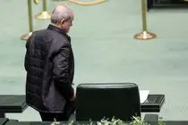 نشست مشترک مجلس و دولت با حضور رئیس‌جمهور برگزار شد