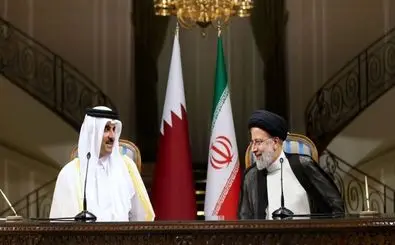  Foreign Interference Detrimental to Regional Security