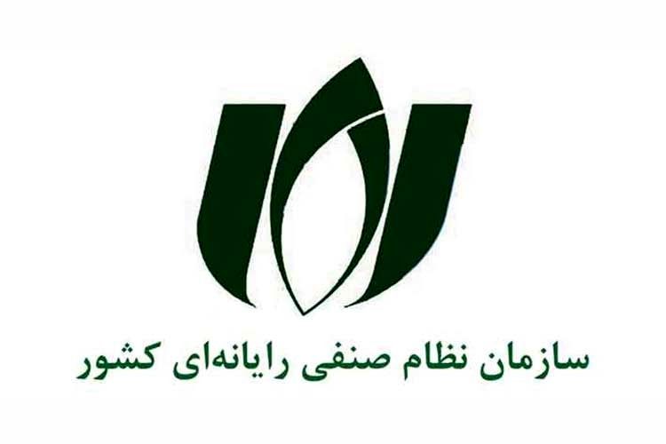 پرداخت های الکترونیک ایران 1.3 برابر تولید ناخالصی داخلی