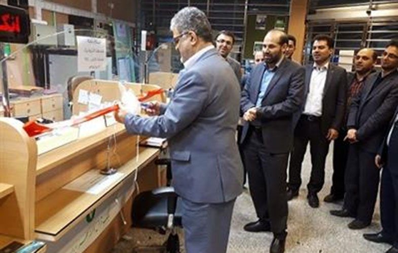 پنجمین باجه خدمات بانکداری الکترونیک بانک قرض الحسنه مهر ایران در استان گیلان افتتاح شد