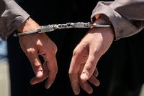 دستگیری 26 نفر از اعضای یک شرکت هرمی در رشت