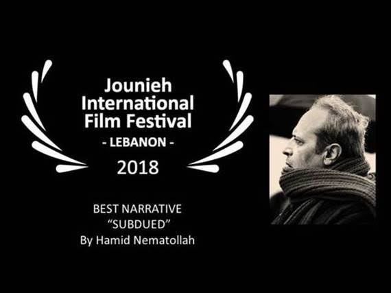 فیلم سینمایی رگ خواب برنده جایزه بهترین فیلم جشنواره لبنانی شد