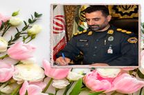 پیام تبریک فرمانده انتظامی کاشان به مناسبت اعیاد شعبانیه