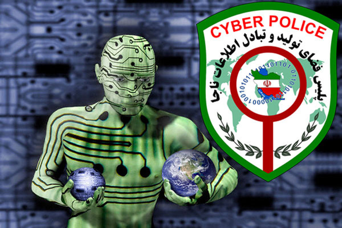 سرقت اینترنتی بیشترین نوع جرایم سایبری در مازندران است