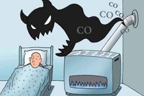 مسمومیت بیش از 100 کرمانشاهی با گاز مونوکسید کربن