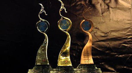 کسب جایزه ملی کیفیت سازمان ملی استاندارد ایران توسط ۵ واحد تولیدی در استان اصفهان