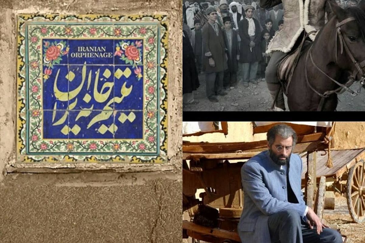 «یتیم خانه ایران» در بخش مسابقه جشنواره فیلم مقاومت