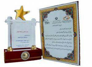 نشان ستارۀ طلایی ششمین جشنوارۀ ستارگان روابط عمومی ایران به شرکت فولاد مبارکه اختصاص یافت‏