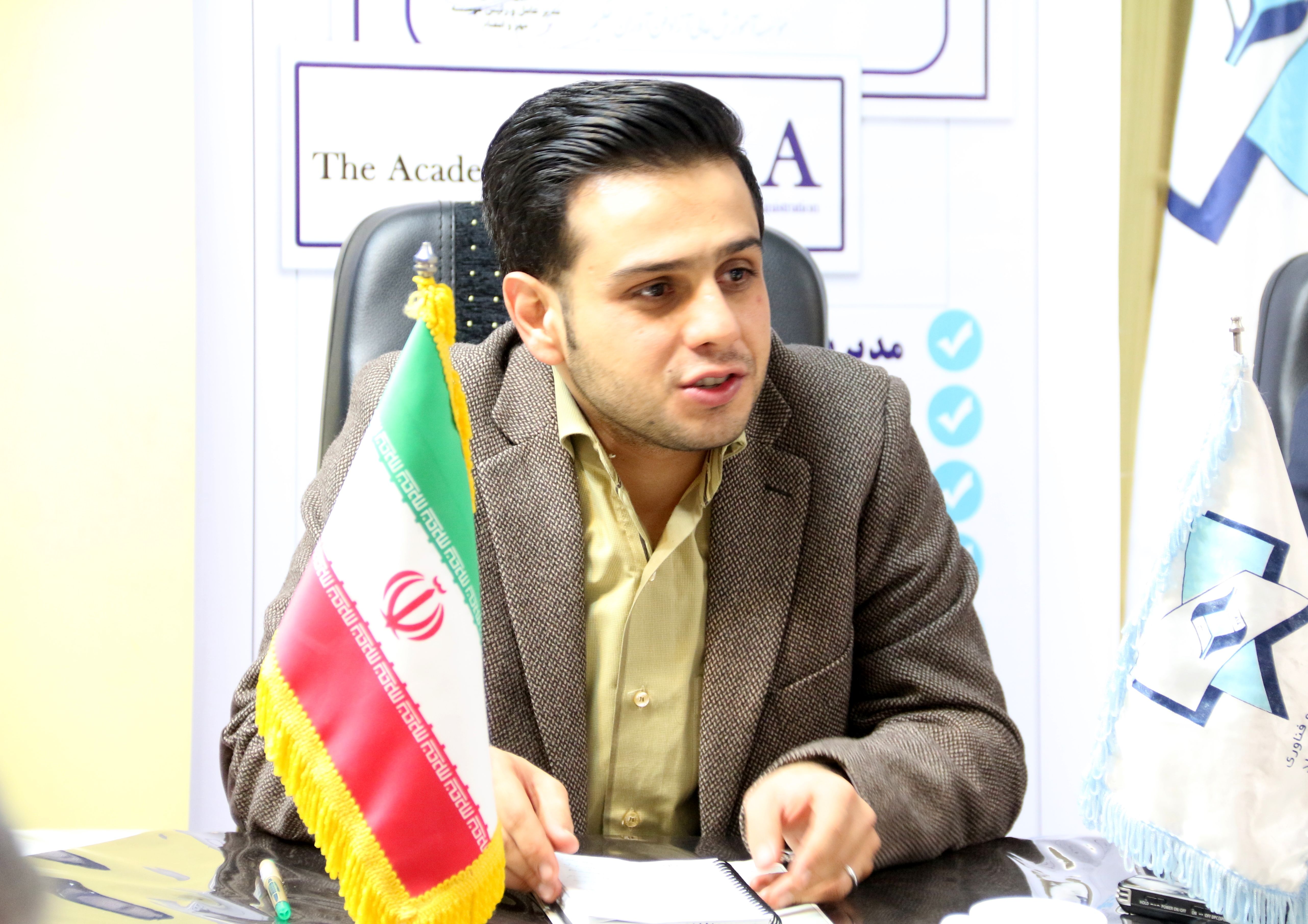 برگزاری پنجمین دوره سمینار مدیران الماسی در اصفهان