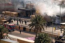 حمله راکتی به سفارت آمریکا در «بغداد»