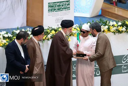 اختتامیه سی و نهمین مسابقات بین المللی قرآن کریم