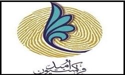 ملت ایران روز قدس پیام آزادی‌خواهی و وحدت اسلامی را به سراسر جهان مخابره کنند