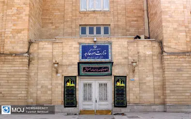 Chinese ambassador summoned by Iran's Ministry of Foreign Affairs