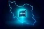 تحولی آرام اما بنیادین؛ نقش eSIM در صنعت گردشگری ایران و جهان