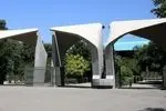 محمدحسین امید سرپرست جدید دانشگاه تهران شد