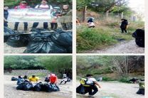 محیط زیست آران و بیدگل توسط کوهنوردان پاکسازی شد