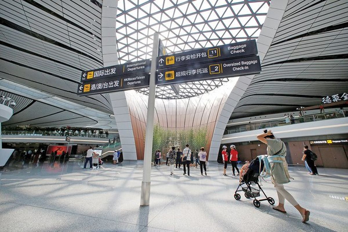 فرودگاه  63 میلیارد دلاری پکن آغاز به کار کرد