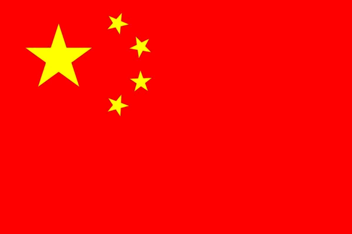 برزیلی‌ها در چاپ ستاره‌های پرچم چین اشتباه کردند