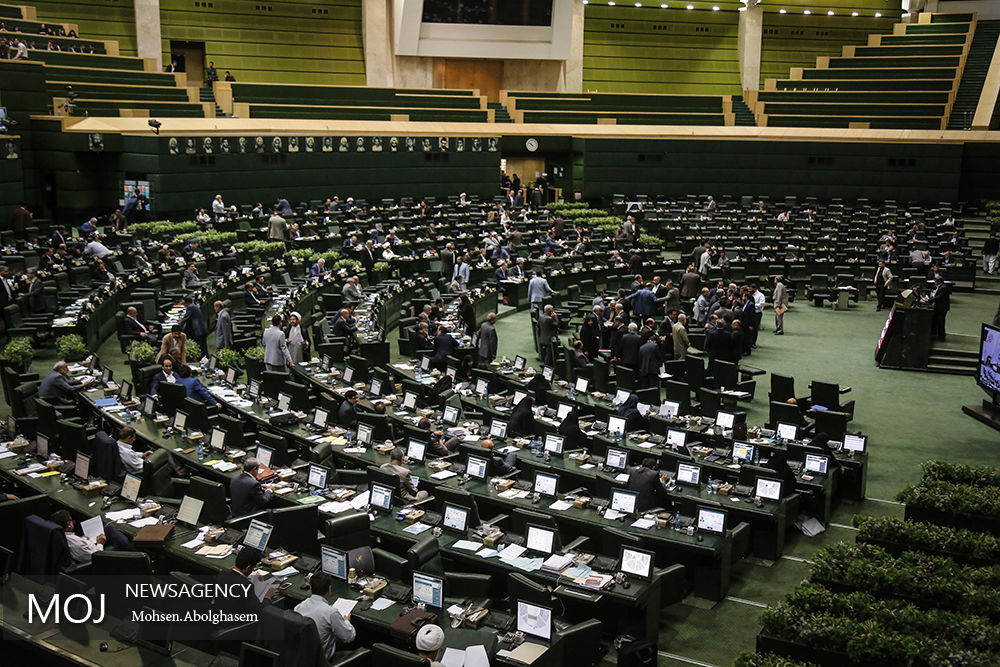تقاضای استرداد لایحه عضویت ایران در صندوق همبستگی اسلامی تصویب شد