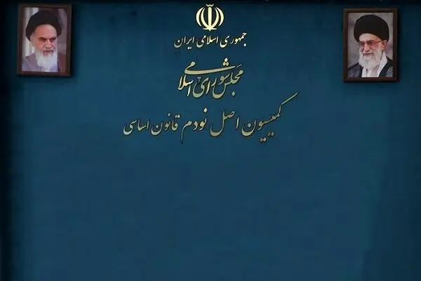 اجرای یک‌ساله قانون ثبت معاملات اموال غیرمنقول