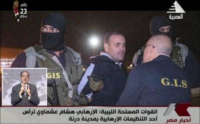 هشام الشماوی تروریست مصری در دادگاه محاکمه خواهد شد