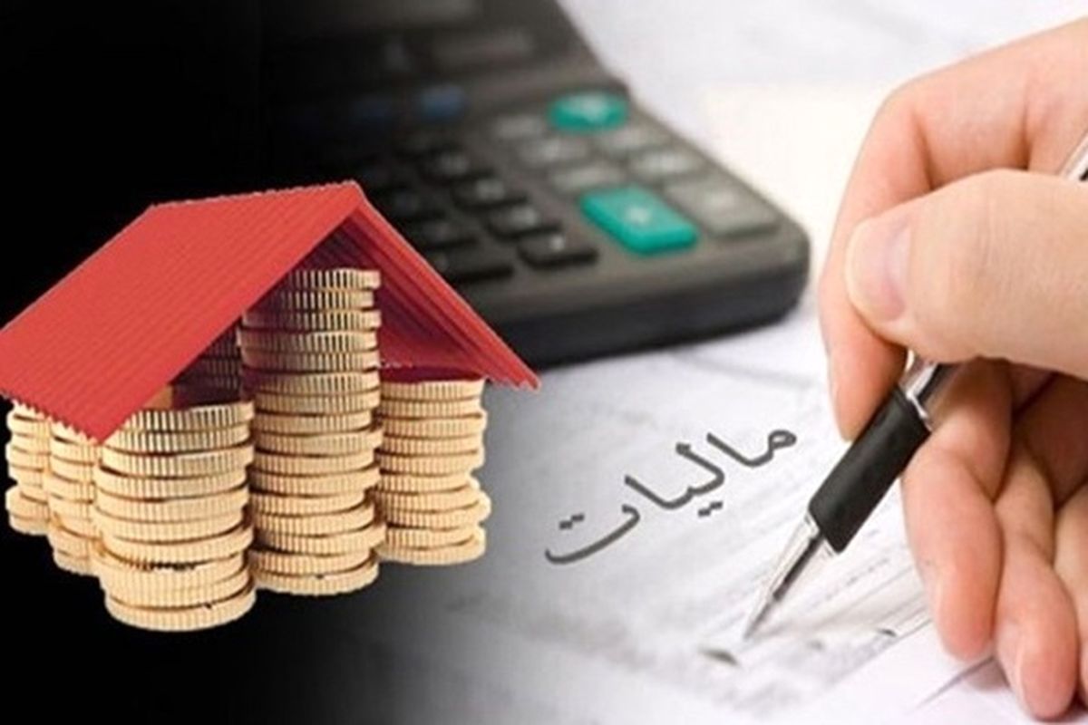 ۹۷ درصد درآمدهای استان اصفهان از مالیات است 