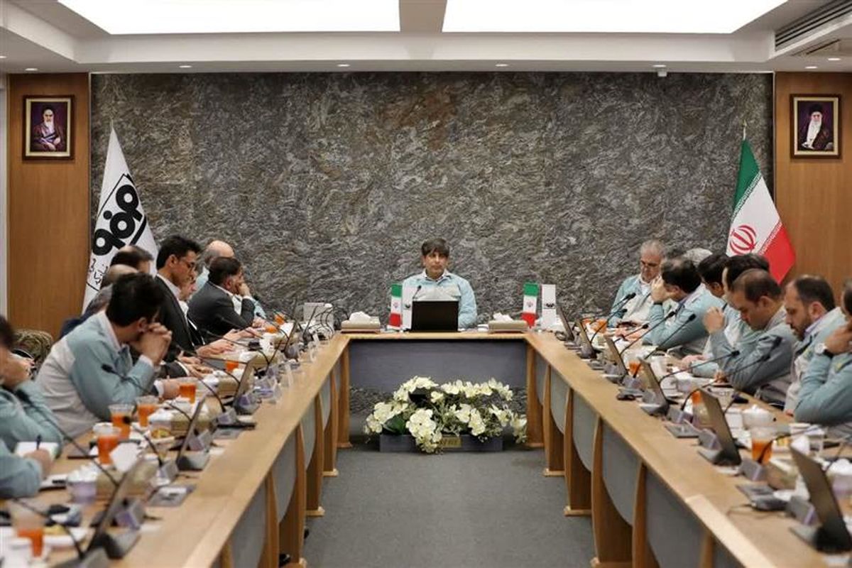 فولاد مبارکه اصفهان