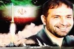 توان دفاعی و موشکی ایران در مجموعه مستند «فراز» بررسی می شود