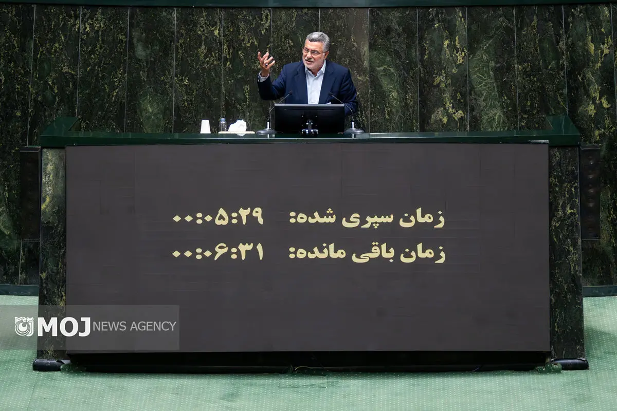 وزیر بهداشت