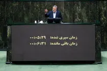 توضیحات وزیر بهداشت مجلس را قانع کرد