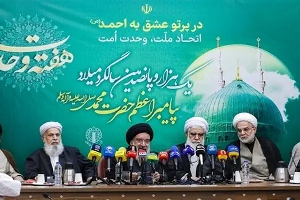 تصویب قطعنامه «سال پیامبر رحمت» در سازمان همکاری اسلامی و تأکید بر وحدت واقعی