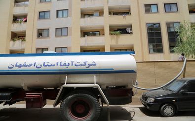 آبرسانی سیار با 22 دستگاه تانکر  آبرسانی در اصفهان 