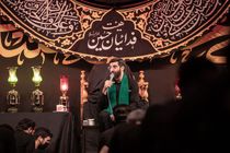 دانلود مداحی واحد ویژه اربعین با صدای سید رضا نریمانی