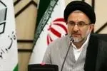اجرای بیش از ۸ هزار میلیارد تومان نیات وقف تا پایان سال جاری