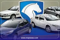 اینفوگرافیک/اختلاف قیمت محصولات ایران خودرو در بازار و کارخانه