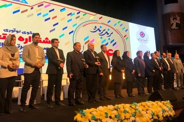 درخشش بانک کشاورزی در یازدهمین رویداد بزرگ تراکنش ایران