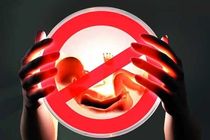کاهش 13 درصدی متقاضیان سقط درمانی در پزشکی قانونی کرمانشاه