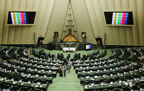 مخالفت مجلس با تشکیل شورای عالی اجتماعی