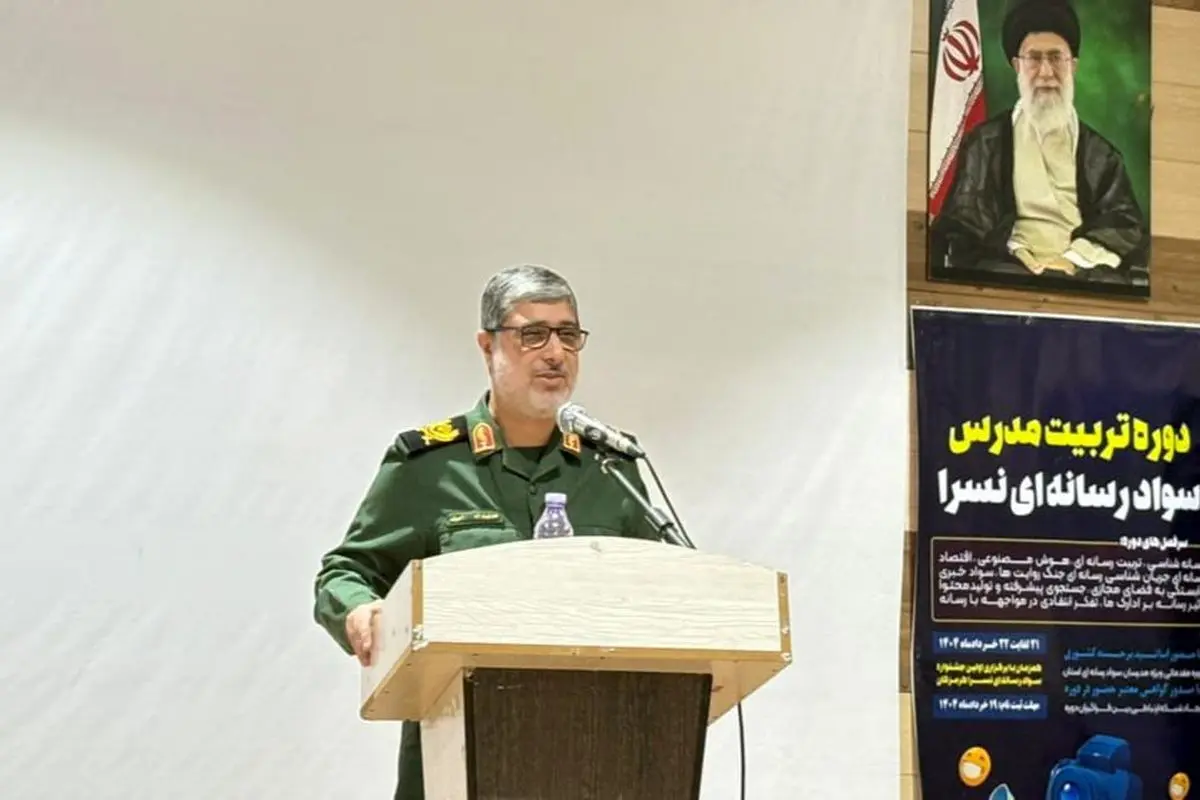 سواد رسانهای، سپر جامعه در برابر موج ناامیدی رسانهای