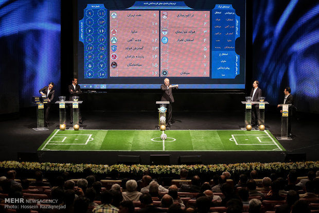 زمان قرعه‌کشی لیگ برتر فوتبال ایران مشخص شد